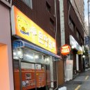 시골된장갈비 이미지