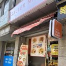 샐러루 | 은평구 샐러드 맛집 불광동 샐러마켓 방문 후기｜배달·점심 추천