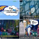투더씨 이미지