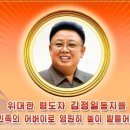 태양궁 이미지