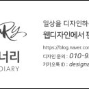 케이제이모바일 이미지