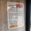 르방베이커리 이미지