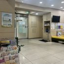 글로리여성의원 | [전주 산부인과] 산전검사/전주산부인과추천/정성산부인과/검사방법/사전 건강관리참여 의료기관