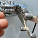 송천4리 마을회관 이미지