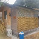 밥잘주는민박집 이미지