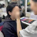 엘브라운제2캠퍼스학원 | 다산메이크업학원 통해서 국가자격증 합격한 후기