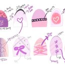 데이온뷰티 이미지
