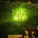 이층주방 이미지