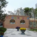 용인한일초등학교 이미지