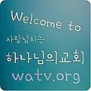 열두보석 이미지