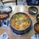 서울우유 신도림 고객센터