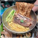 서면맛집 [무쇠화로] 방문후기
