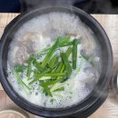 나미옥찹쌀순대