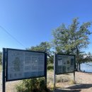 핀란드 작은마을 | 핀란드 헬싱키 5 세우라사리 야외 민속박물관 (Seurasaari Open-Air Museum)