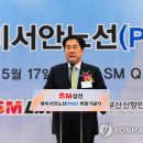 부서축사 이미지