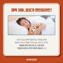 부천신중동함소아한의원 이미지