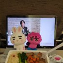 키랜드 온앤온 아시아투어 고베 후기 : 겨우 시간쯤 흘러가도 여기서 만나자