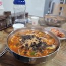 주인회협동조합