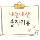 이천왕족발 이미지