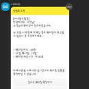 여내울 수월정