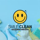 제주 행텐 매장인테리어 청소 방법 및 솔직한후기