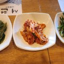 안동국시 이미지