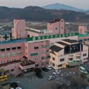 대남약국 이미지