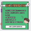 다온태권도 이미지