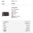 폴디드 이미지