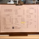 느띠 | 근교|완주군 구이면 카페|모악산 등산하고 예쁜 정원이 있는 카페에서 티타임|바스크치즈케이크 맛집|느띠