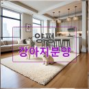 양평종합운동장(족구장) | 양평 강아지분양 현장에서 확인한 업체 선택 기준