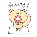 대구옛날잔치국수 이미지