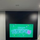 새라컨설팅 이미지