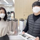 정수기관리센터 이미지