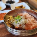 바다물회 | 포항 영일대 물회 맛집, 바다뷰까지 좋은 영일대바다장어 물회 후기