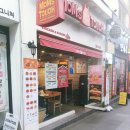 맘스터치대청점 이미지