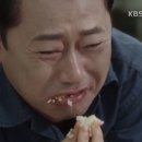 금강산낙지마을 이미지