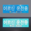 주식회사 프리즘 이미지