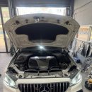 메르카바 종합정비 이미지