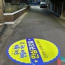 호매실초등학교 이미지