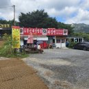 도봉산해물짬뽕