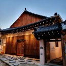 고즈넉 | 경주 한옥 카페 고즈넉한 카페 연목 후기