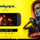 (주)프리코멧 이미지