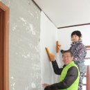 정수리마을회관 이미지