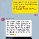 놀루오숑 이미지