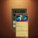 황바니