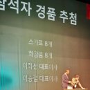 (주)라이프코리아 이미지