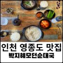 운남동로3번길 이미지