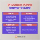 지구치과기공소 이미지