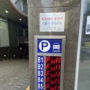 연세고덕S치과
